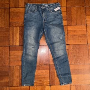 High Wasted Rockstar Super Skinny Jean - Old Navy
